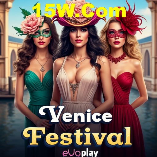 Fortune Games Series